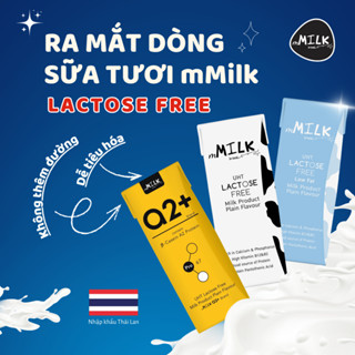 Sữa Tươi Không Lactose mMilk 180ml – Đạm Cao Cấp A2+ / Nguyên Kem / Ít Béo – Dễ Uống, Nhẹ Bụng – Nhập Khẩu Thái Lan