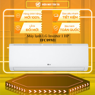 IFC09M1 - Máy lạnh LG Inverter 1 HP IFC09M1 - BẢO HÀNH CHÍNH HÃNG - GIAO TOÀN QUỐC