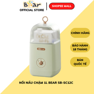 Máy Làm Sữa Chua Bear SB-SC12C, Dung Tích 1L, Lên Men Tự Động 3 Chức Năng, Tiết Kiệm Thời Gian