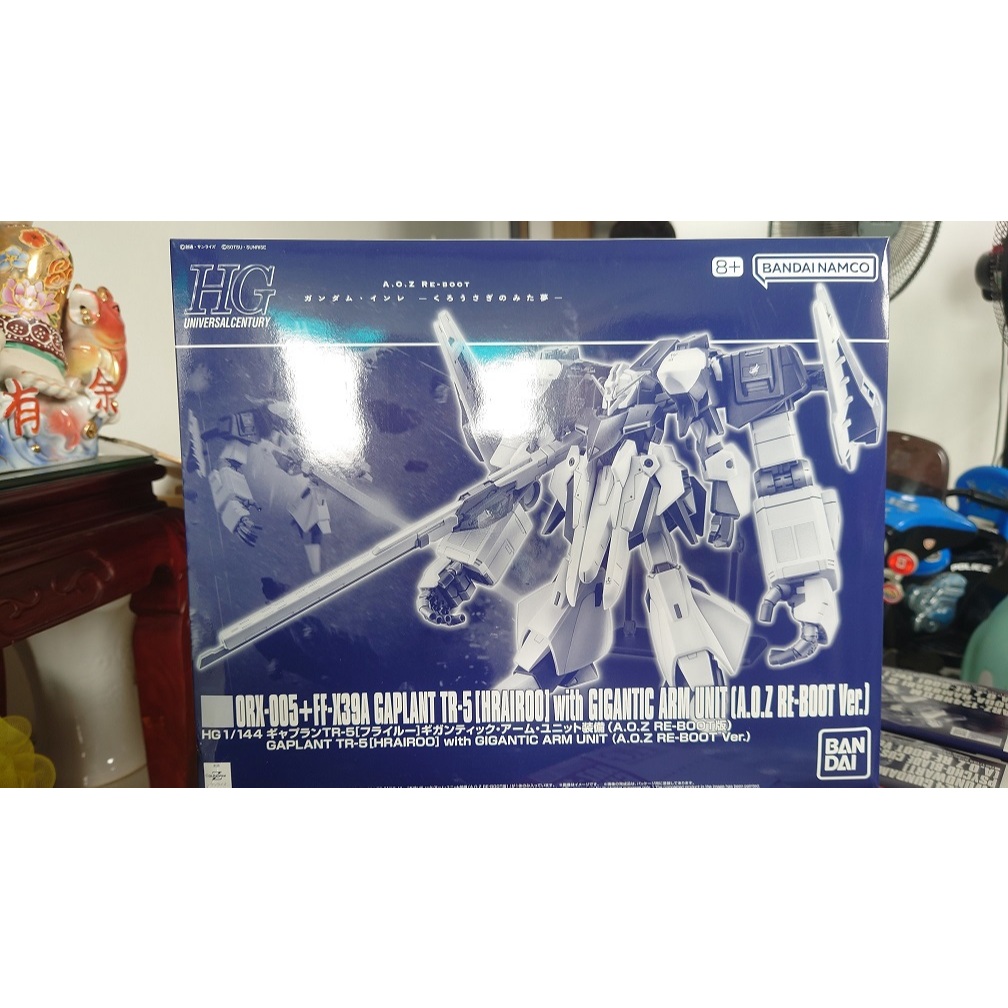 Mô hình Bandai HG Gaplant TR-5 Hrairoo Titans with Gigantic Arm unit AOZ Re-Boot ver P-Bandai - đồ c