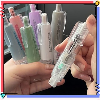 Băng Xóa Bấm Tiện Lợi | Xóa Sạch - Khô Tức Thì - Dùng Cho Mọi Đối Tượng-bút xóa điện