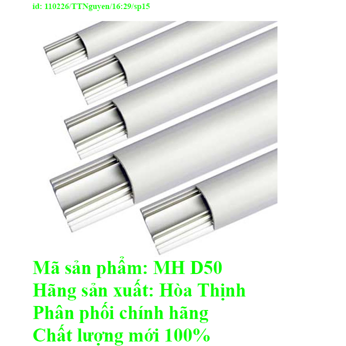 NẸP SÀN VĂN PHÒNG Nẹp sàn nhôm D50 ( 2 mét ) " 50x15 " MH D50