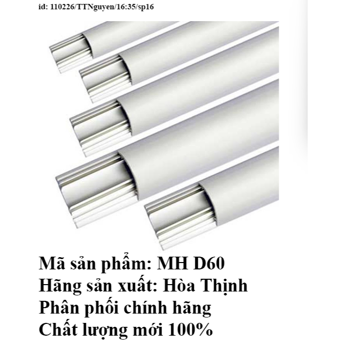 NẸP SÀN VĂN PHÒNG Nẹp sàn nhôm D60 ( 2 mét ) " 60x20 " MH D60