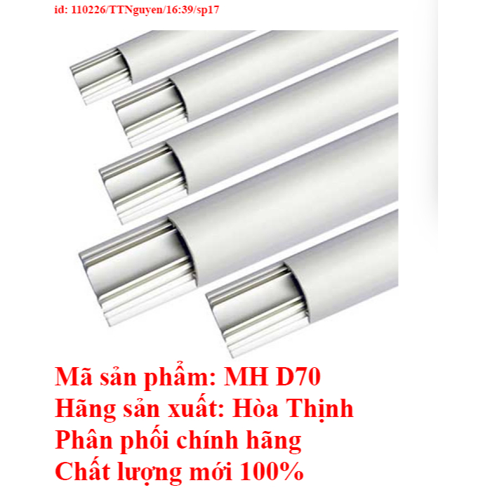 NẸP SÀN VĂN PHÒNG Nẹp sàn nhôm D70 ( 2 mét ) " 70x25 " MH D70