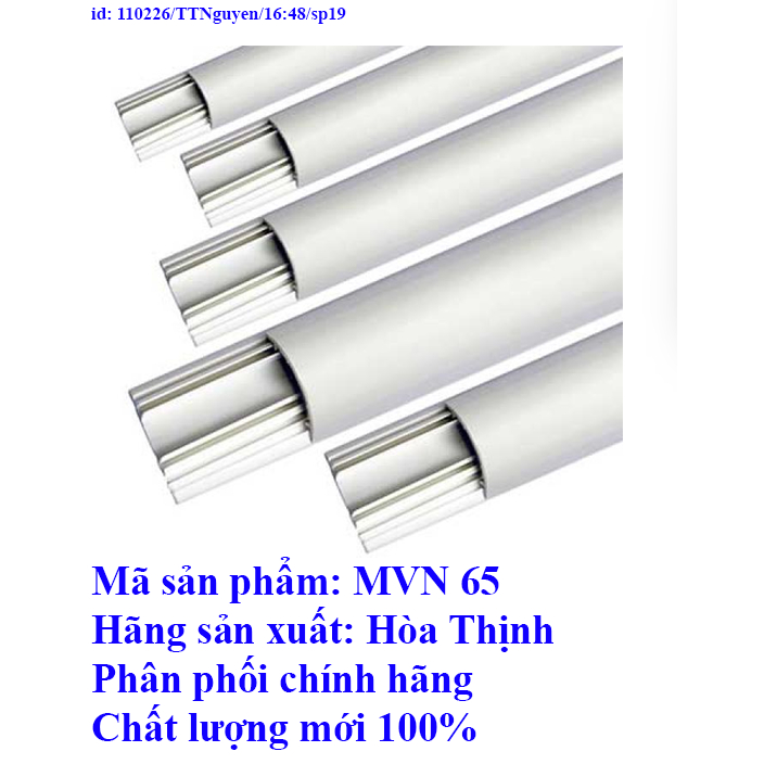 NẸP SÀN VĂN PHÒNG Nẹp nhôm mái vòm G65 ( 2 mét ) " 65x20 " MVN 65