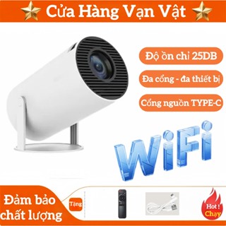 Máy Chiếu Mini HY300 Pro – Đồng Bộ Màn Hình, Siêu Nhỏ Gọn Full HD – Kết nối không dây/có dây – Dùng cho điện thoại/TV Bo