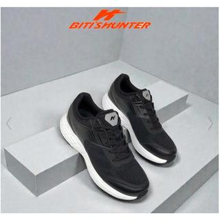 Giầy thể thao Bitis Hunter HSM012700.