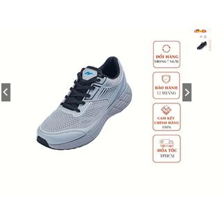 Giầy thể thao Bitis Hunter HSM012700.