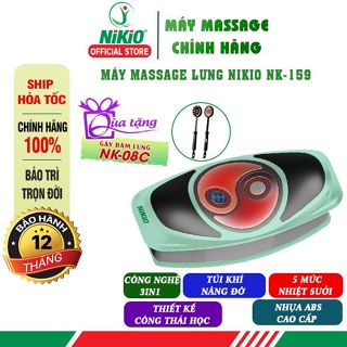 Máy Massage Lưng Cao Cấp Rung Chườm Ấm Nikio NK-159 - Kéo Giãn Giúp Giảm Đau Thắt Lưng