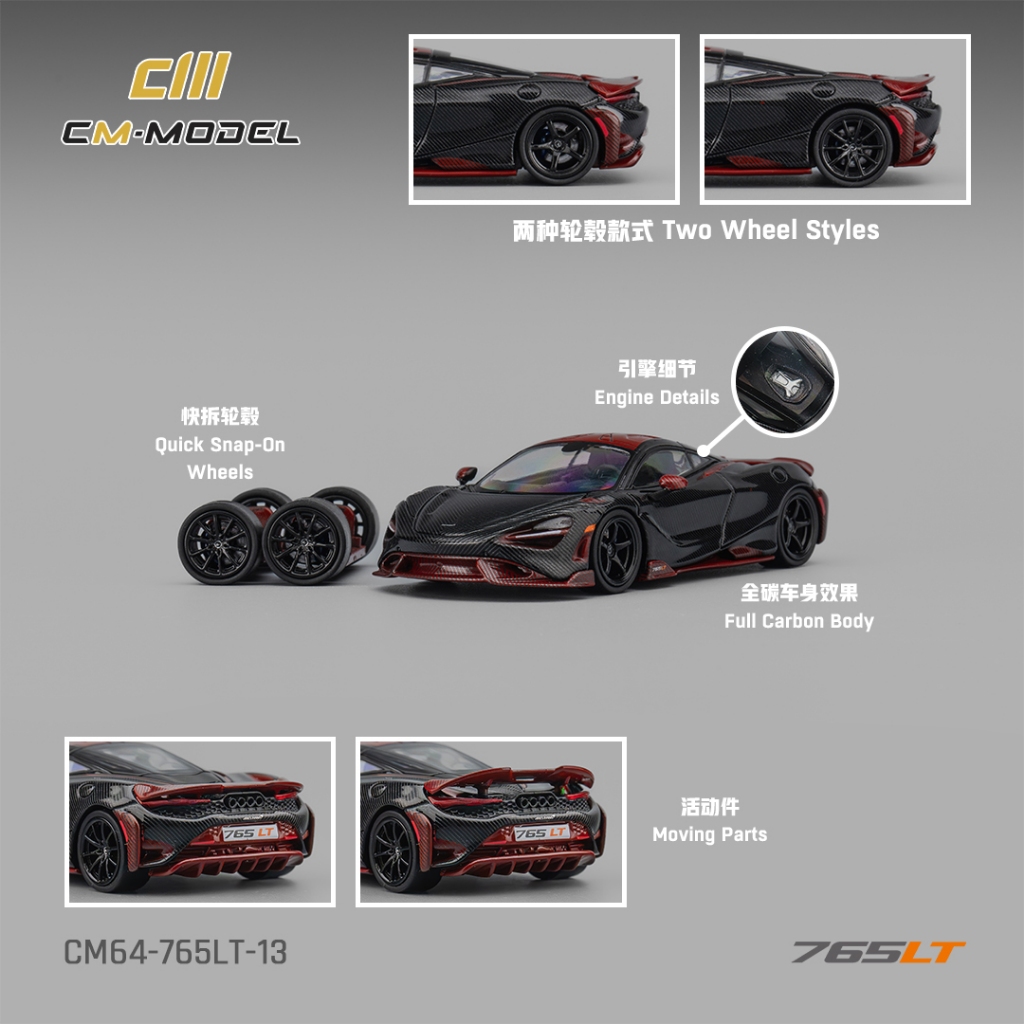 Mô hình xe Mclaren 765LT Full Carbon Red bằng kim loai tỉ lệ 1:64 CM model CM64-765LT-13