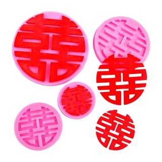 Khuôn silicon chữ Hỷ làm xôi, rau câu, socola, fondant, tạo hình bánh