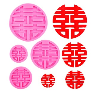 Khuôn silicon chữ Hỷ làm xôi, rau câu, socola, fondant, tạo hình bánh