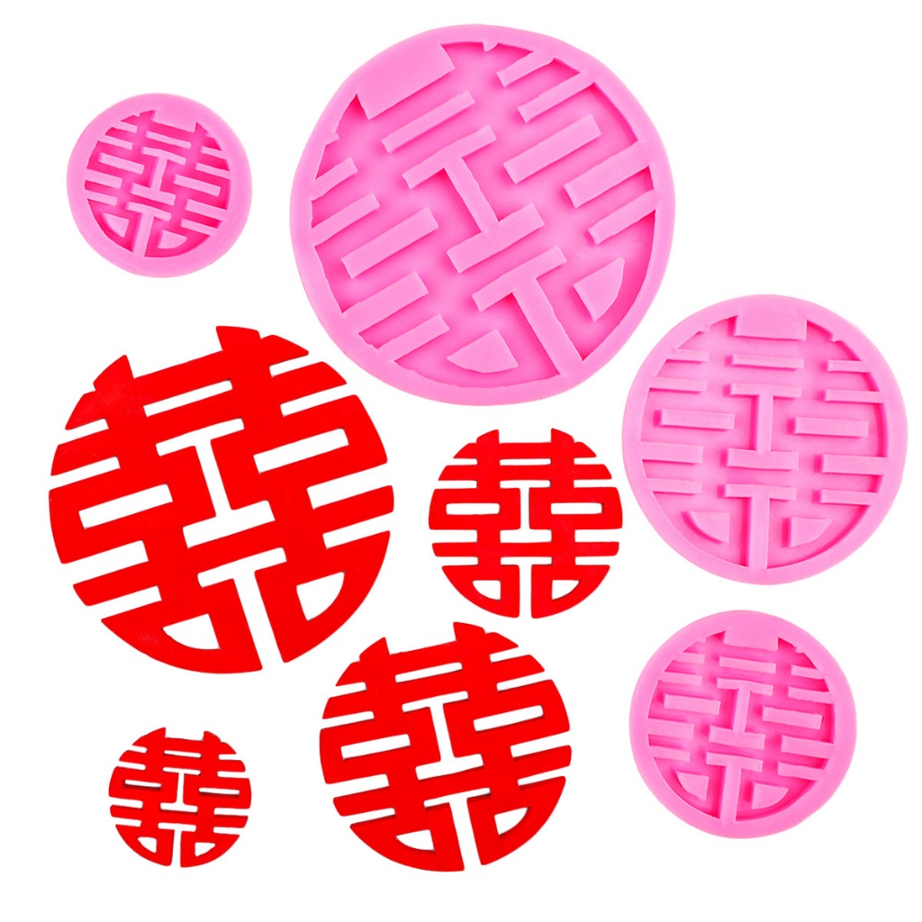 Khuôn silicon chữ Hỷ làm xôi, rau câu, socola, fondant, tạo hình bánh