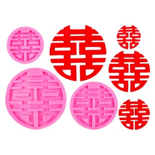 Khuôn silicon chữ Hỷ làm xôi, rau câu, socola, fondant, tạo hình bánh