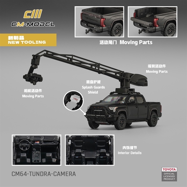 Mô hình xe T0yota Tundra camera pick up tỉ lệ 1:64 CM model CM64-TUNDRA-CAMERA