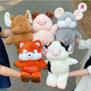 Thú bông chạy bộ lông xù đáng yêu - NHÓC