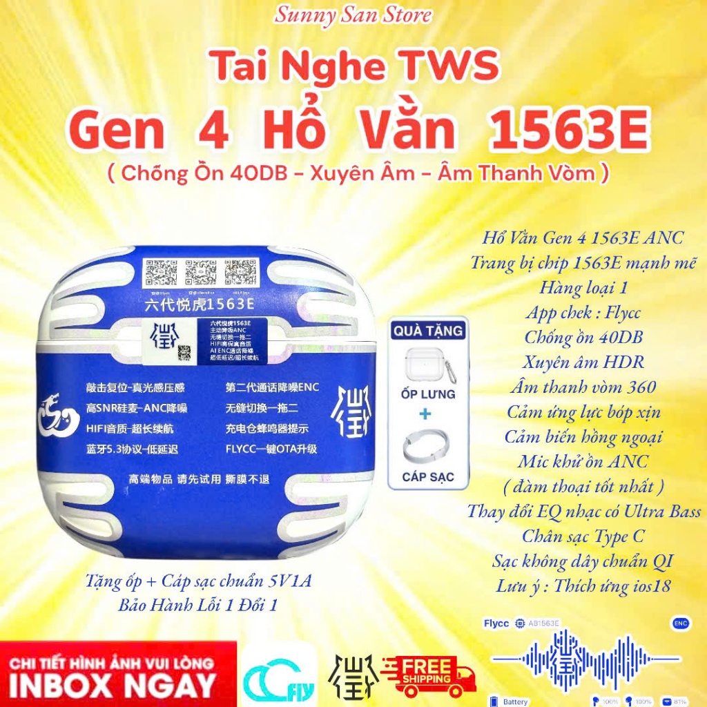 [ A4 1563E ] - Tai Nghe Bluetooth Ap4 1563E Hổ Vằn - Pin 8H - Âm Thanh Vòm - Cảm Ứng Lực - Sunnysana