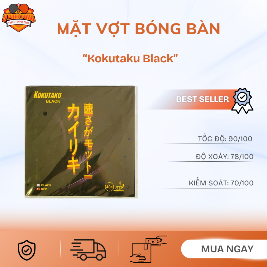 Mặt vợt bóng bàn Kokutaku Black
