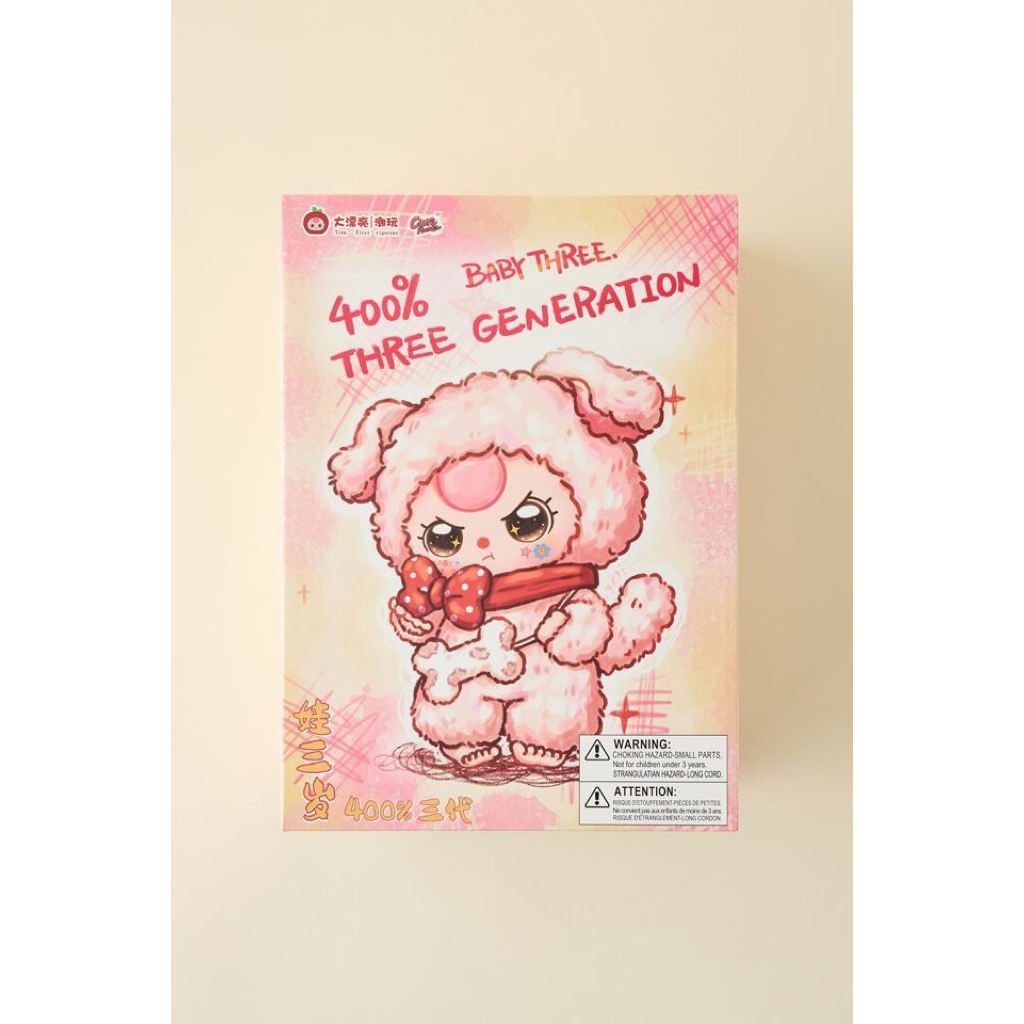 CHÍNH HÃNG BB3 400% V3 (kbc) (47)