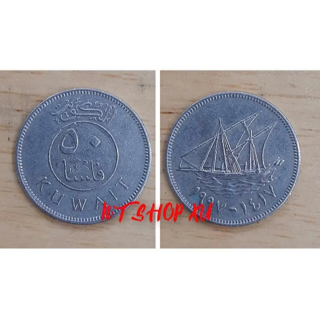 Các đồng sưu tầm Kuwait