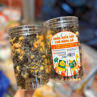 Rong Biển Sấy Chà Bông Gà - Ăn Vặt Chú Mạnh