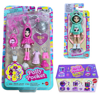 Đồ Chơi Polly Pocket mini nhiều chủ đề khác nhau..