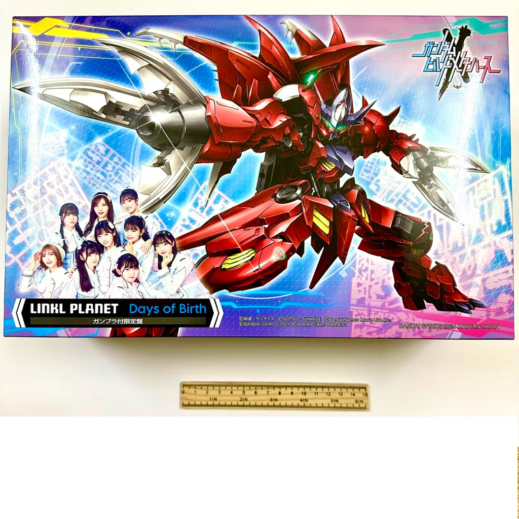 Mô Hình lắp ráp Gundam HG Amazing Barbatos Lupus Metallic Color (Gundam Build Metaverse) [Kèm CD & B