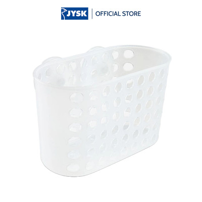 Giỏ phòng tắm | JYSK STOCKA | nhựa PP | trắng | R10xD19xC12cm