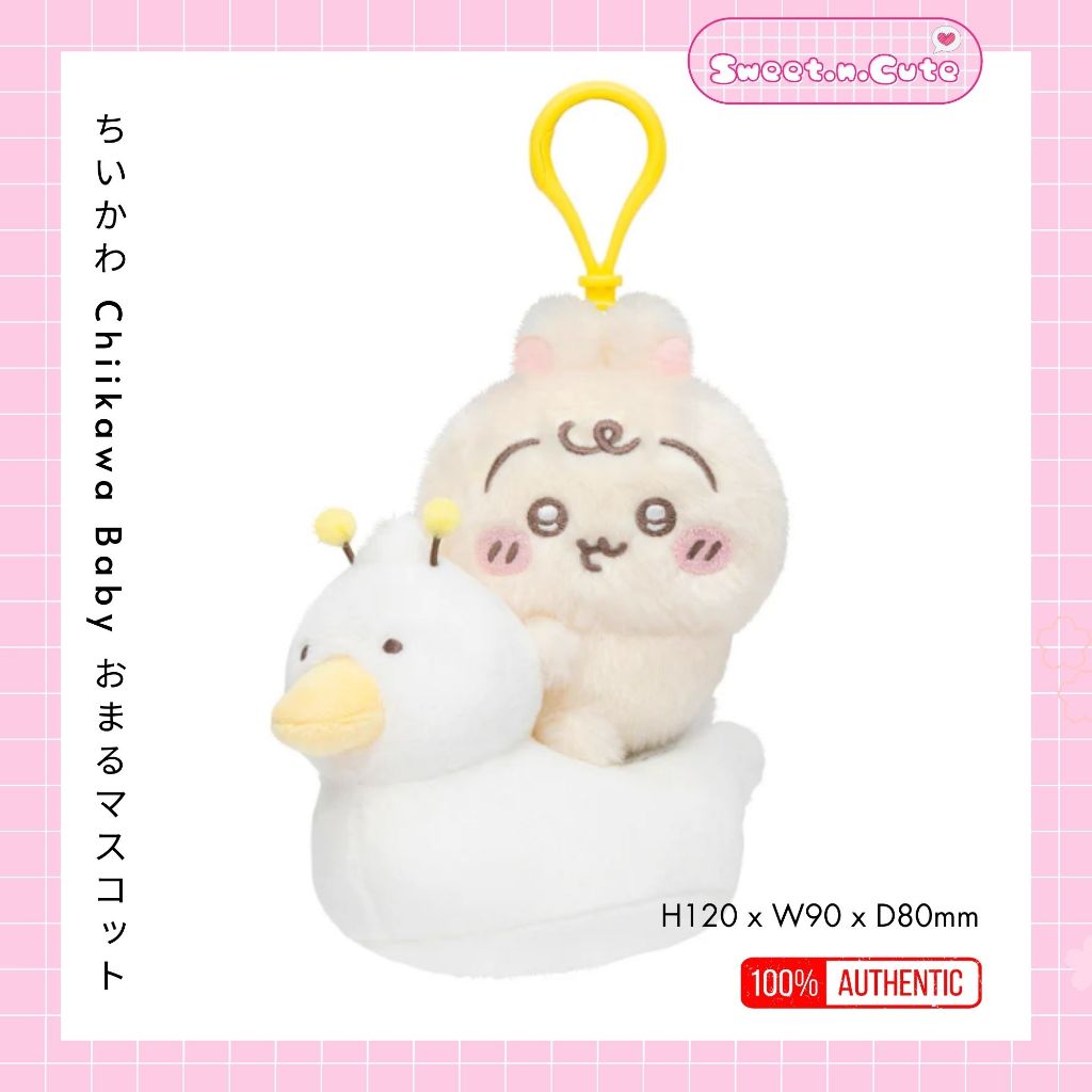 [Chính hãng Nhật - Full tag] Móc khóa thú bông Chiikawa Baby Potty Mascot (Usagi)