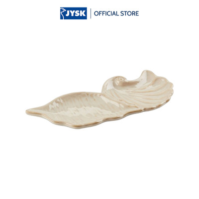 Khay trang trí | JYSK TORTUNA | gốm | be | R10xD25xC2cm