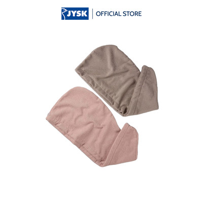 Băng đô | JYSK TUNADAL | vải polyester | hồng/vàng cát | R25xD65cm | bộ 2 chiếc