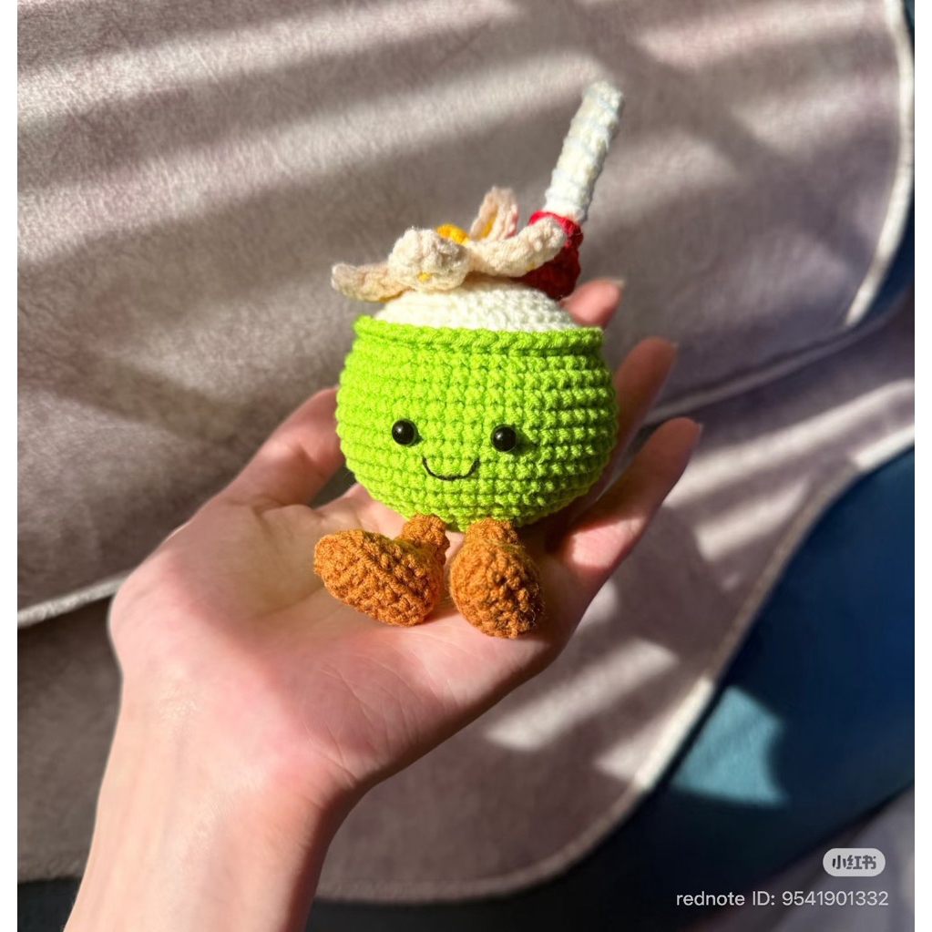 Móc khoá len Quả dừa Jellycat