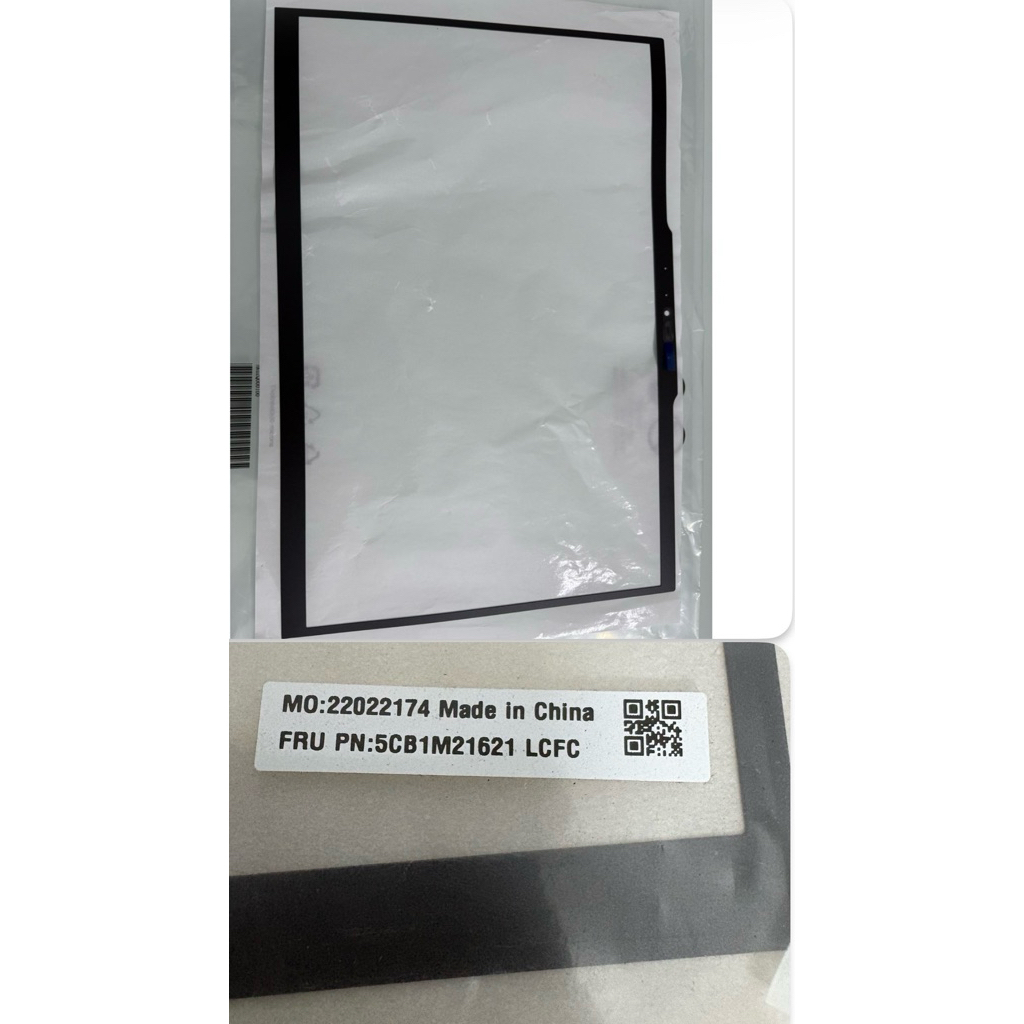 Vỏ laptop Thinkpad T14 P14s gen 5