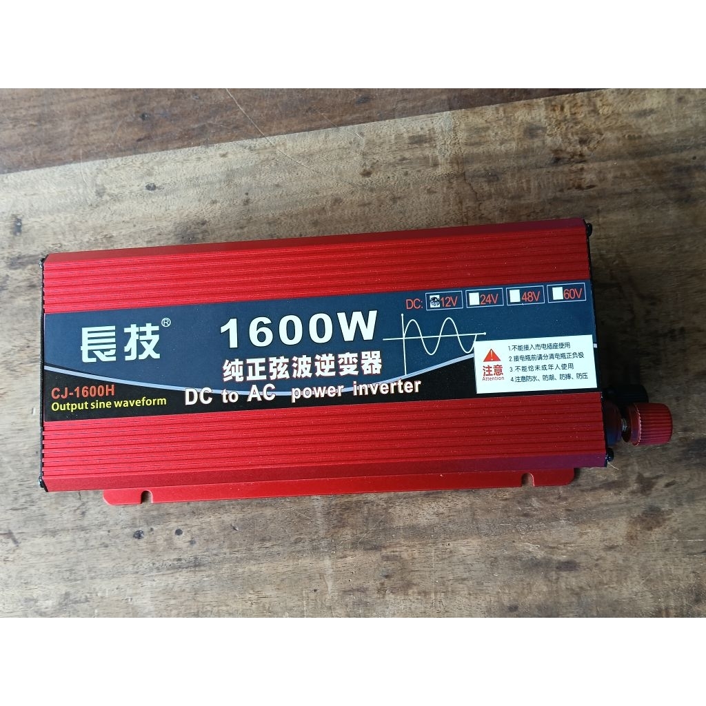 Bộ kích điện inverter 12V 1600w Sin chuẩn