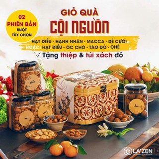 Giỏ quà tặng lưu niệm Mây tre đan tinh tế, hạt dinh dưỡng tốt cho sức khỏe, quà kỷ niệm - La'zen