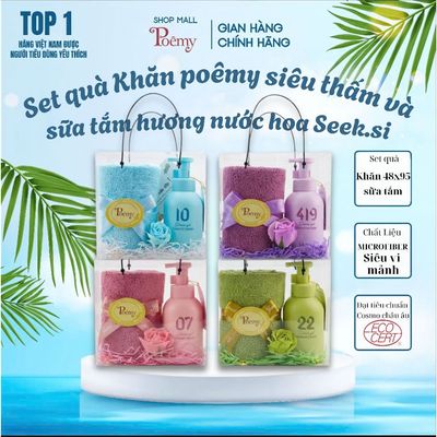 [Chính hãng] Set quà khăn Poêmy sọc gân 48x95 và sữa tắm hương nước hoa seek.si