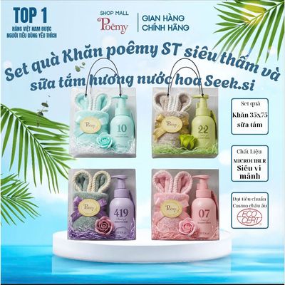 [Chính hãng] Set quà tai thỏ khăn Poêmy ST 35x75 và sữa tắm hương nước hoa seek.si