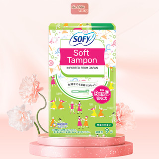 Băng vệ sinh  dạng ống Sofy Tampon dễ sử dụng, siêu thấm hút an toàn và kháng khuẩn - hộp 9 chiếc