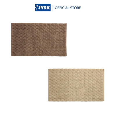 Thảm phòng tắm | JYSK BORGHOLM | cotton | nhiều màu | R50xD80cm