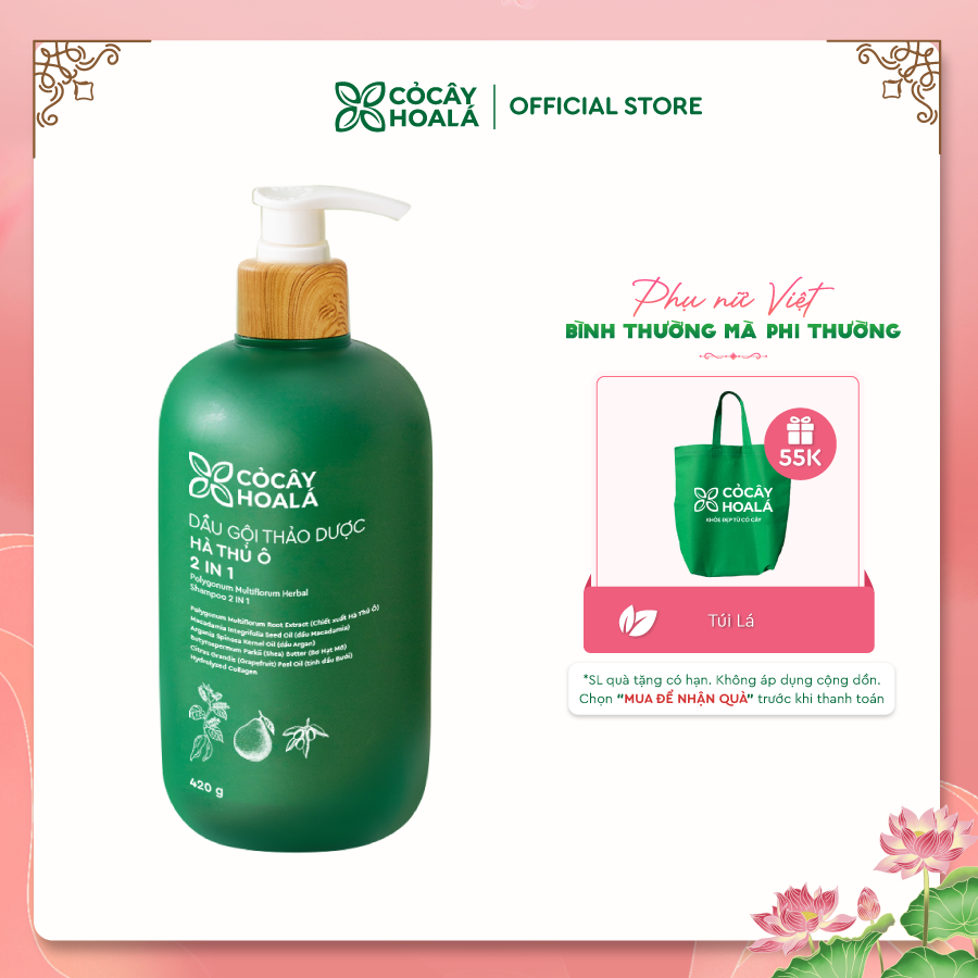 Dầu Gội Thảo Dược Hà Thủ Ô 2in1 Cỏ Cây Hoa Lá Chính Hãng 420g Giúp Giảm Gãy Rụng, Giúp Tóc Trông Dày