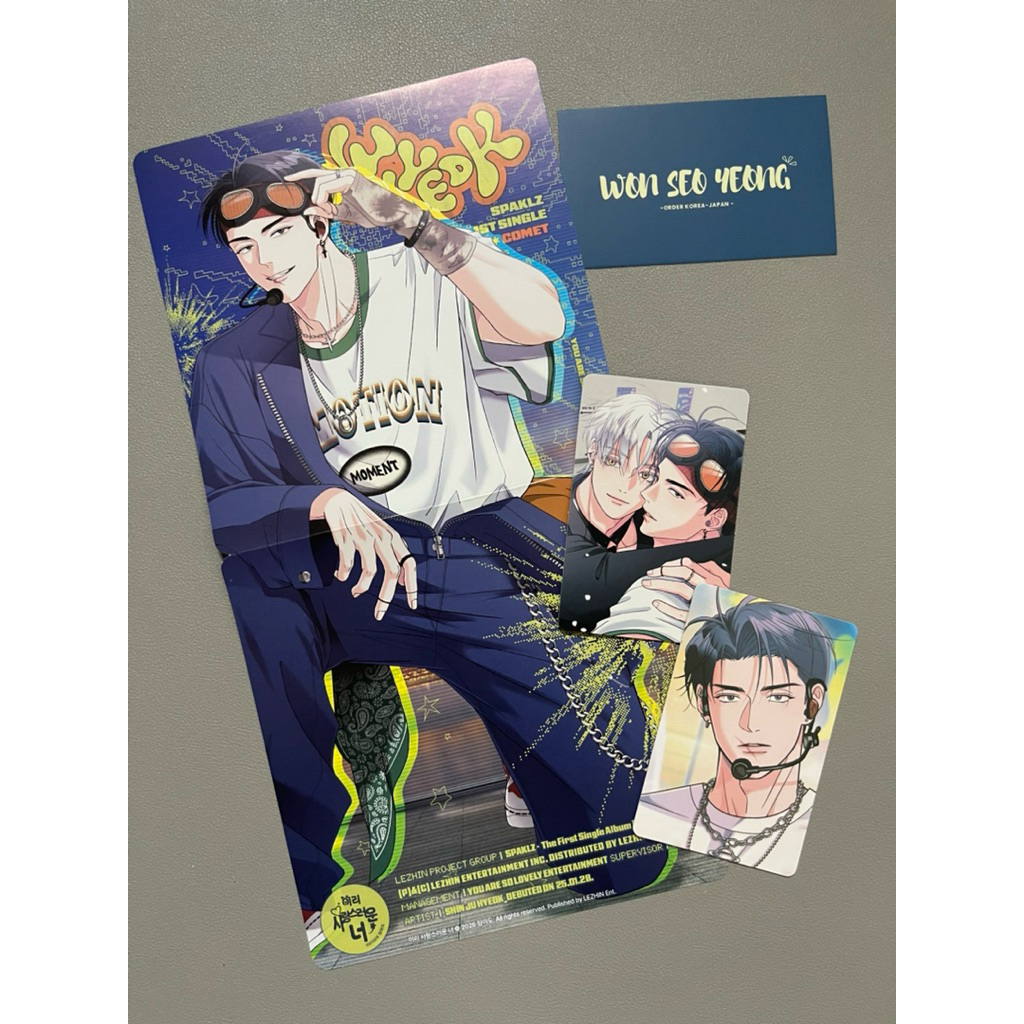 [YOU SO A LOVELY] SET LỊCH LEZHIN 2026