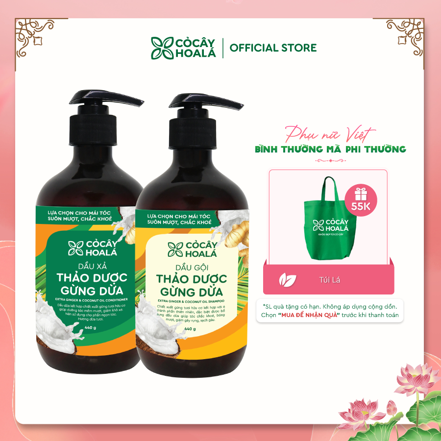 Combo Dầu Gội Xả Thảo Dược Gừng Dừa Cỏ Cây Hoa Lá 440g - Giảm Gàu Ngứa