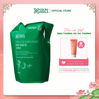 Dầu Gội Thảo Dược Hà Thủ Ô 2in1 Cỏ Cây Hoa Lá 2000g - Giảm Gãy Rụng, Dưỡng Tóc Chắc Khỏe