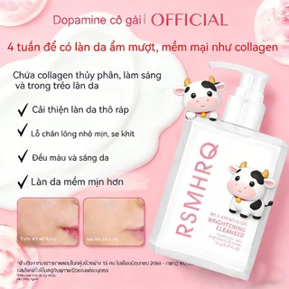 [Sữa bò Sữa rửa mặt axit amin]1 tuần để làn da thay đổi sữa rửa mặt rửa mặt tẩy tế bào chết