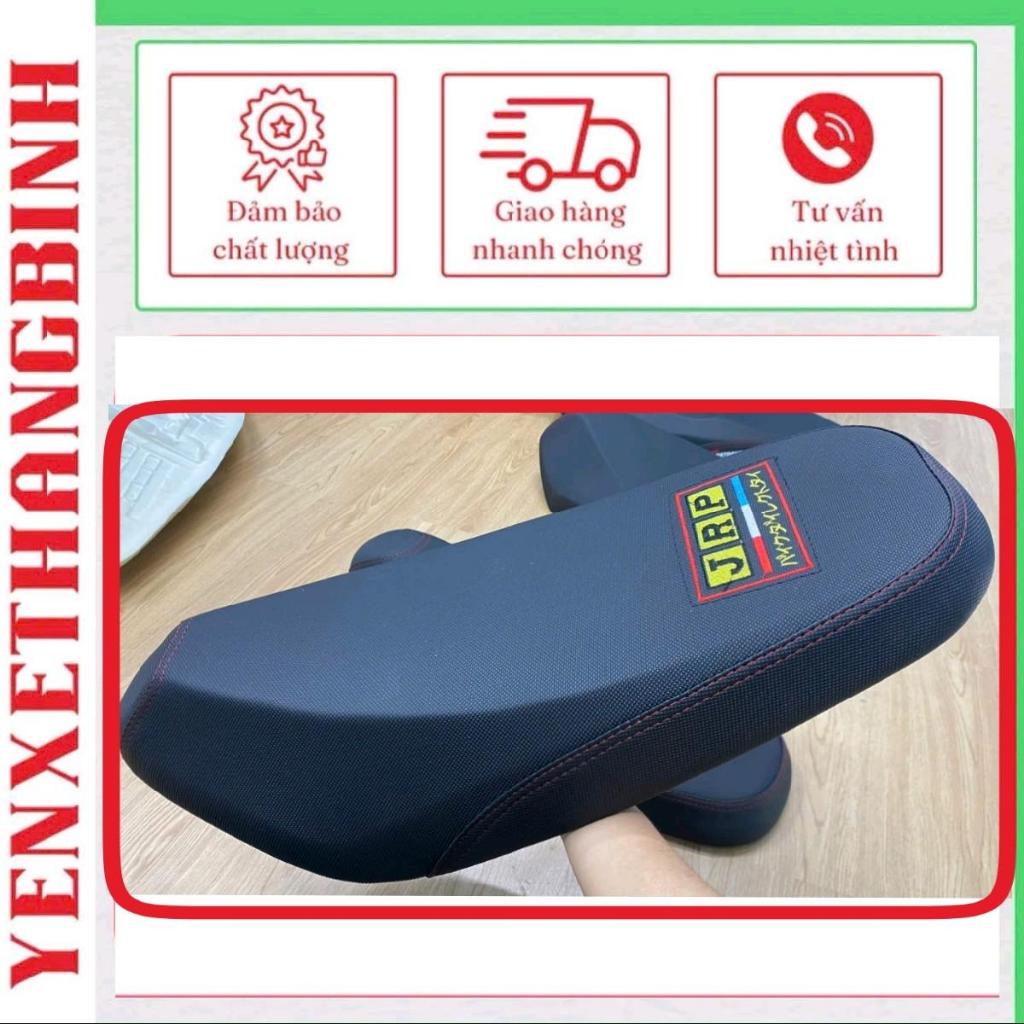 Yên Xe Điện Pega Cap A Gọt Bọc Da Chữ JRP, Yên Xe Điện Hk bike, Fuji, Nijia,Pega Cap A