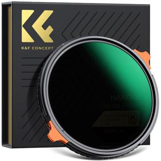 Kính lọc K&F CONCEPT 2in1 ND2-32 & CPL Nano-X True Color | KF01.2574