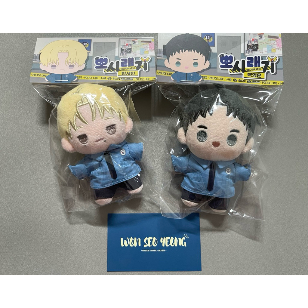 [NEW SEAL] CẶP DOLL LEZHIN BACKLIGHT 2025