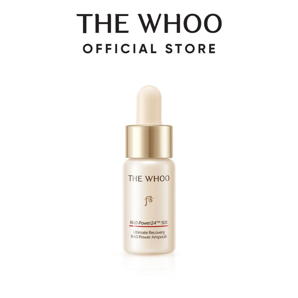 [HB Gift] Tinh chất tăng cường, hỗ trợ ngừa lão hóa chuyên sâu Bichup Ultimate Recovery NAD Power Ampoule 10ml