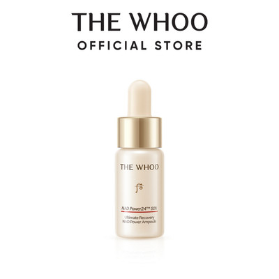 [HB Gift] Tinh chất tăng cường, hỗ trợ ngừa lão hóa chuyên sâu Bichup Ultimate Recovery NAD Power Ampoule 10ml