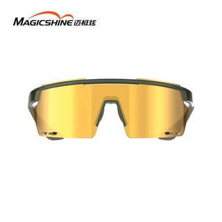 Mắt Kính thể thao xe đạp / chạy bộ MagicShine  ROULEUR Polarized có lớp phủ quang học